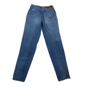 Vintage Jordache High Waisted Tapered Leg Blue Denim Jeans Ankle Zip 24 Waist 28